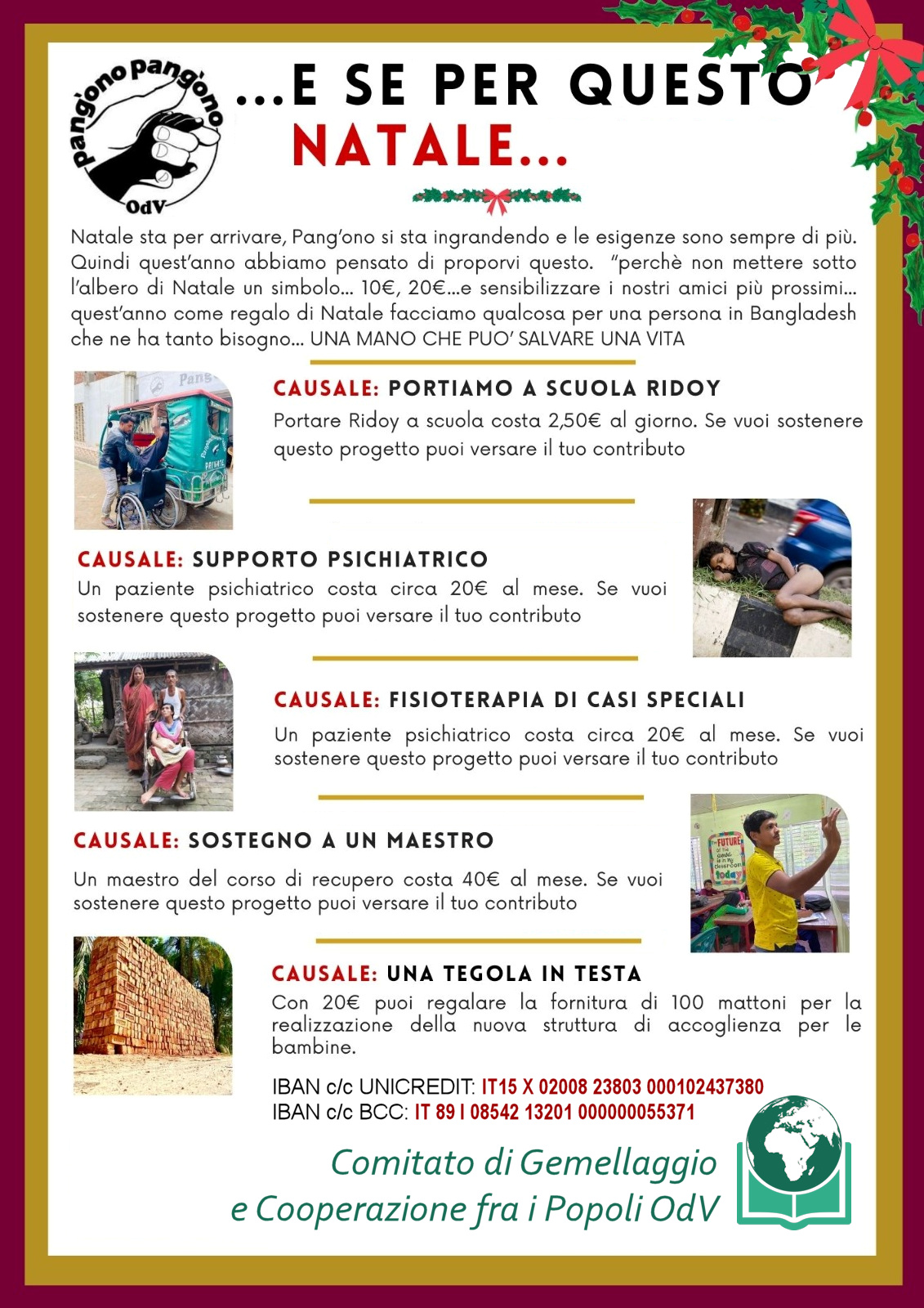 La Slitta di Babbo Natale 2023 Image