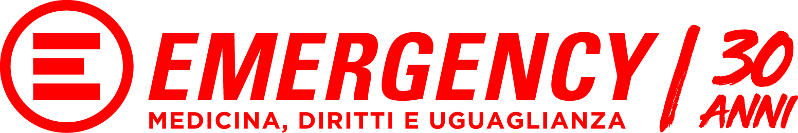 EMERGENCY Logo