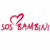 Sos Bambini Logo
