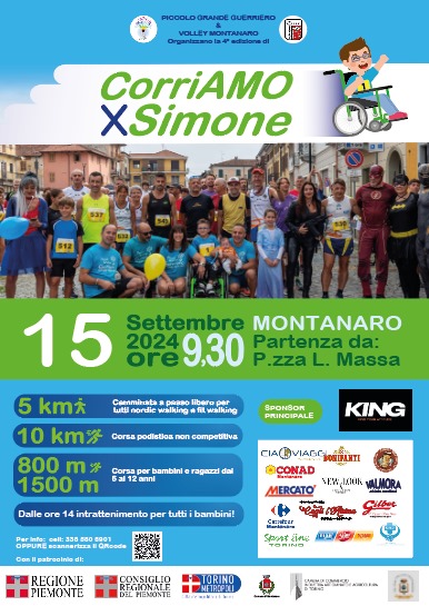 corriAMO X SIMONE  Image